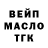 Кетамин VHQ musing diary