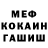 КЕТАМИН VHQ Den Fatalovich