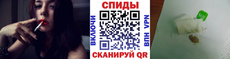 Бутират 1.4BDO Алупка