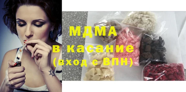 крисы Алзамай
