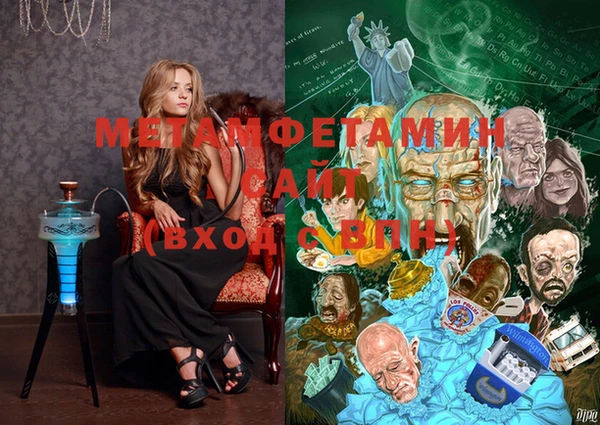 MESCALINE Алексеевка