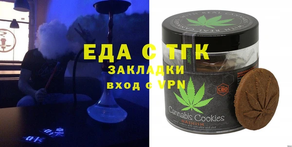 крисы Алзамай