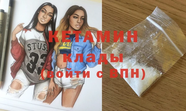 MESCALINE Алексеевка