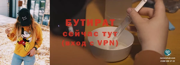 трава Покров