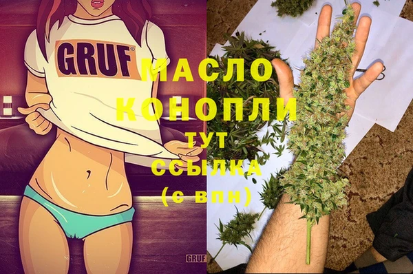 ГАЛЛЮЦИНОГЕННЫЕ ГРИБЫ Алексин