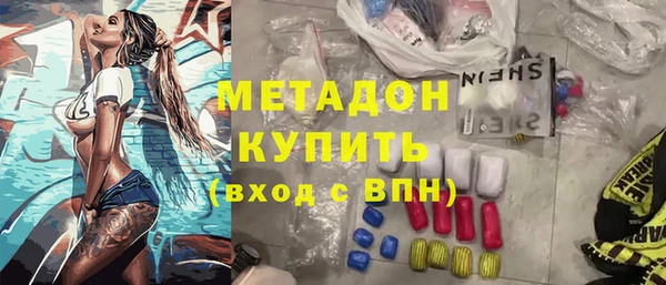 MESCALINE Алексеевка