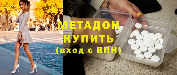 MESCALINE Алексеевка