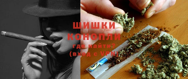 MESCALINE Алексеевка