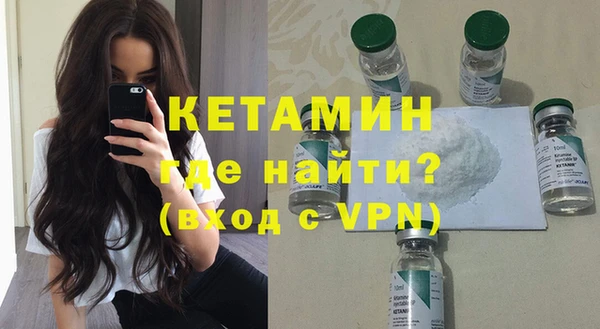 MESCALINE Алексеевка