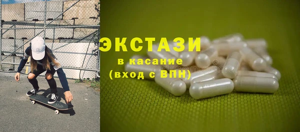 крисы Алзамай