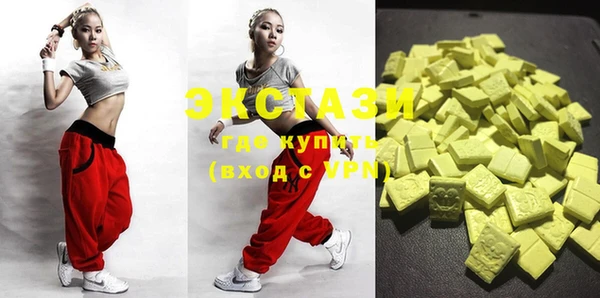 крисы Алзамай