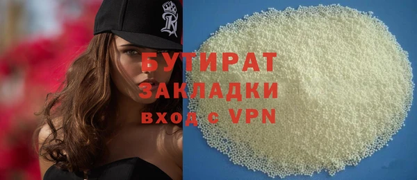 круглые Покачи
