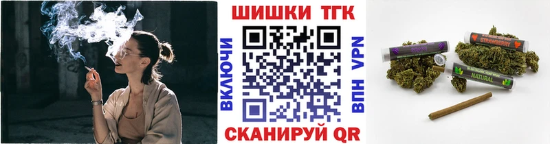 Конопля VHQ  Алупка 